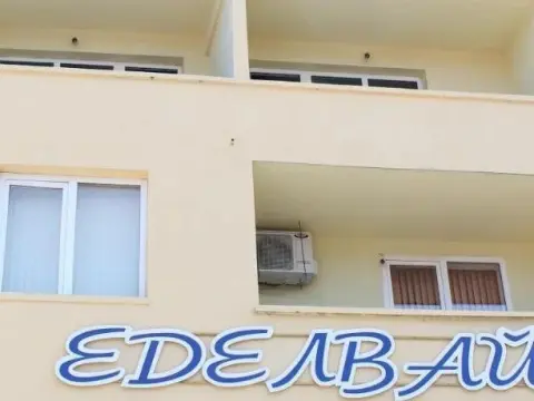Edelvais Guest House - Foto 1