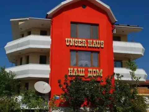 Guest House Nash Dom - Photo 1