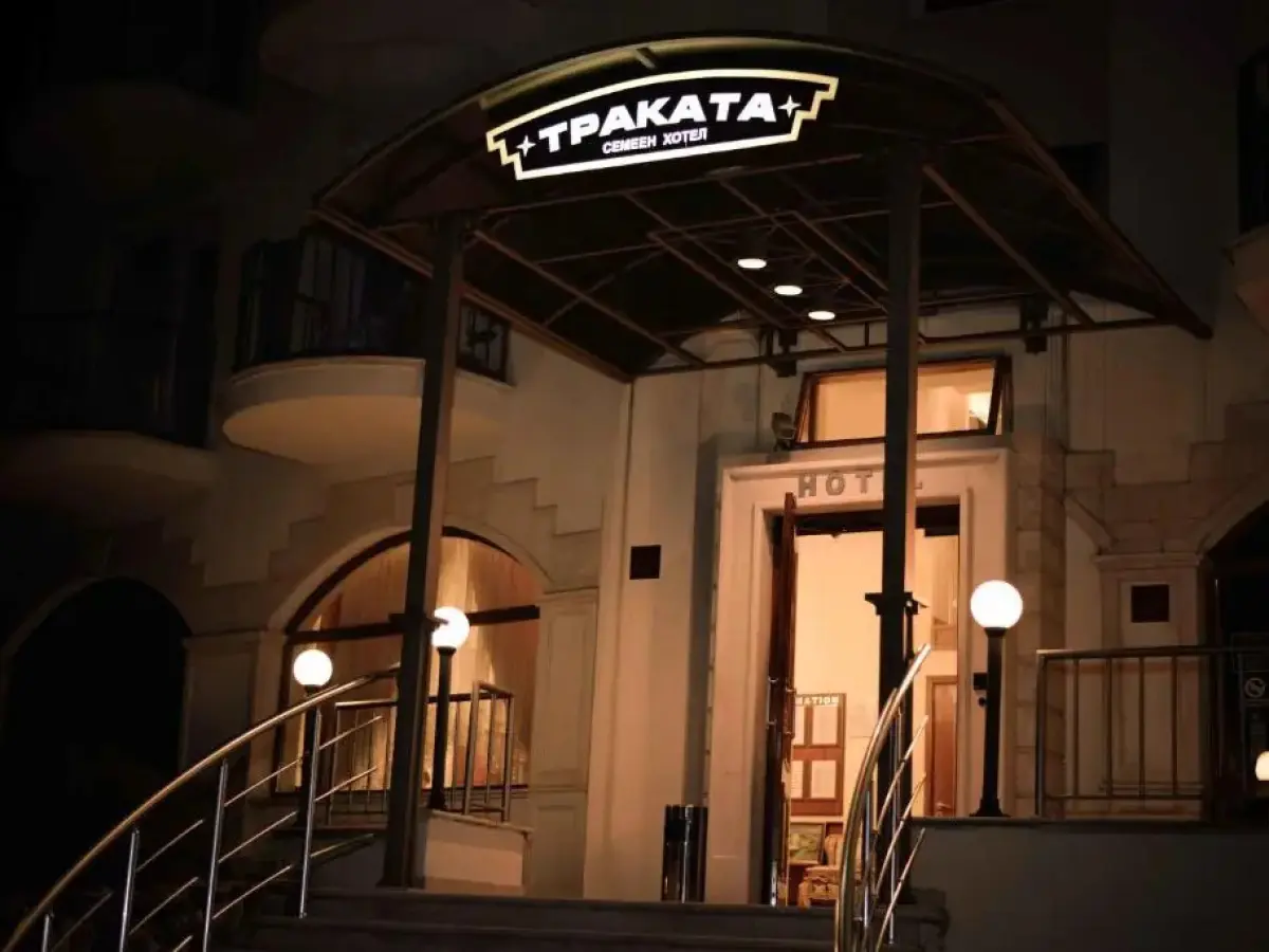 Hotel Trakata