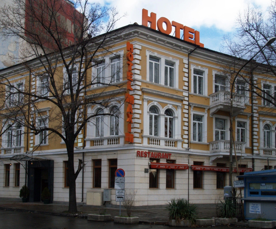 Maxim Boutique Hotel - Photo 1