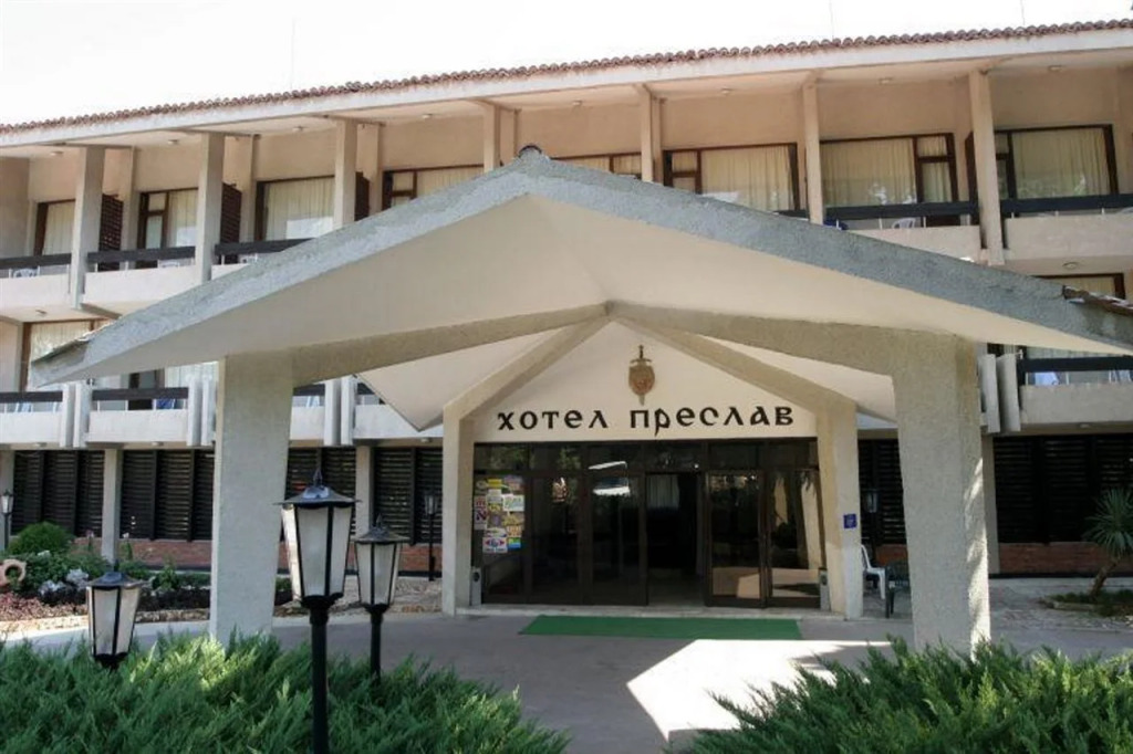 Preslav Hotel - All inclusive