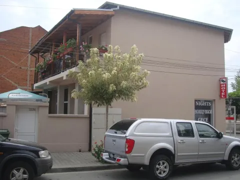 Radi Inn - Photo 1