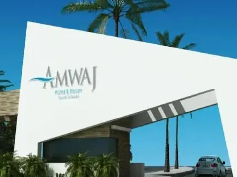 Amwaj North Coast Twin house B1 - Photo 1