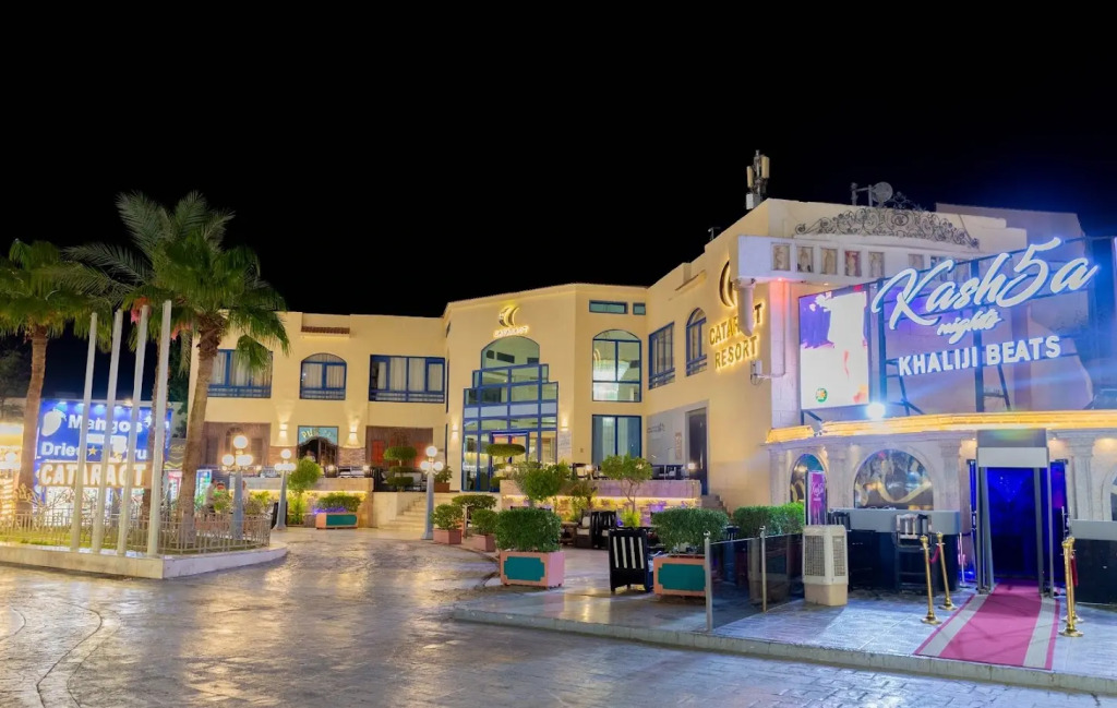 Cataract Layalina Resort