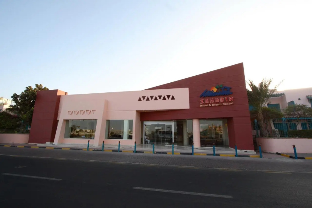 Eagles Down Town Zahabia Resort (ex.Zahabia Village)