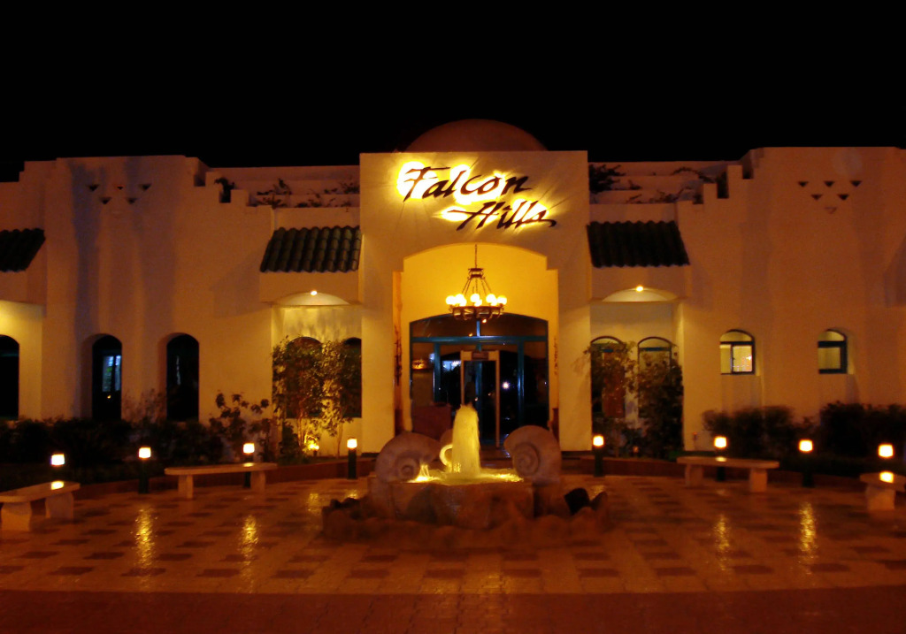 FALCON HILLS 3 *