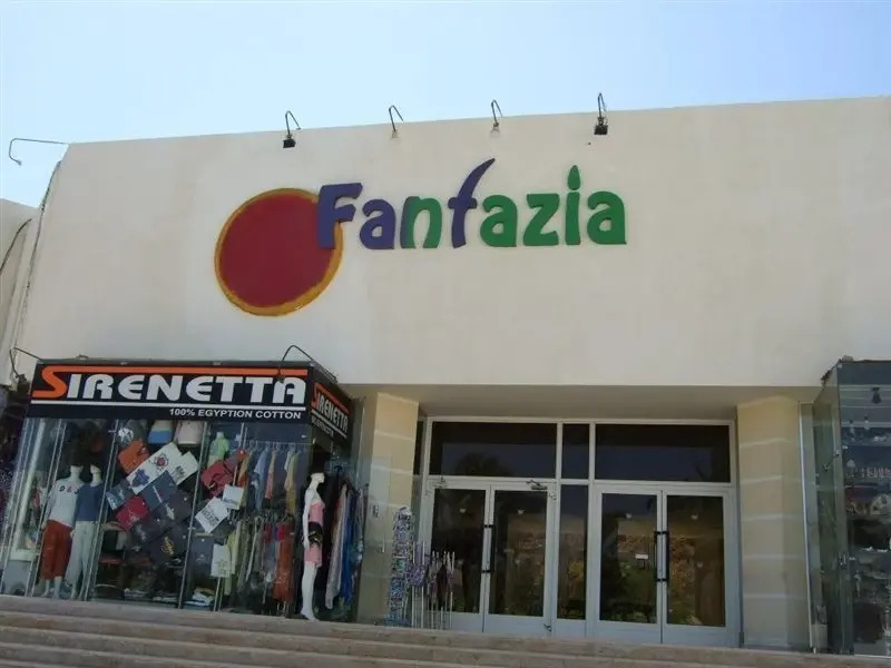 Fantazia Hotel - Photo 1