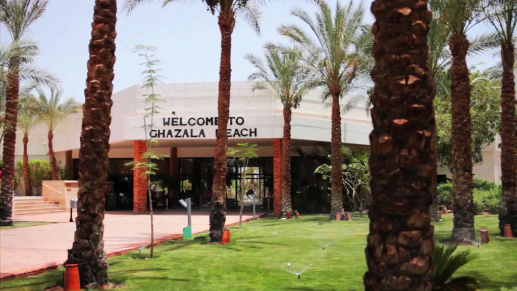 Ghazala Beach