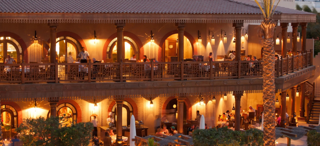 Ghazala Gardens