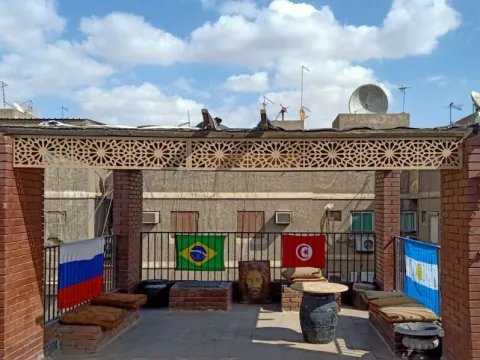 Isis - Photo 1