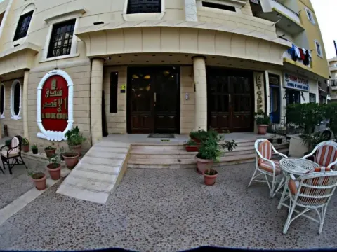 Luxor Hotel Hurghada - Photo 1