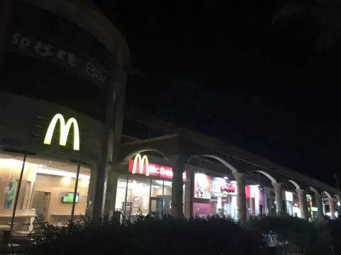 Nabq 3 bedroom apartment - Photo 1