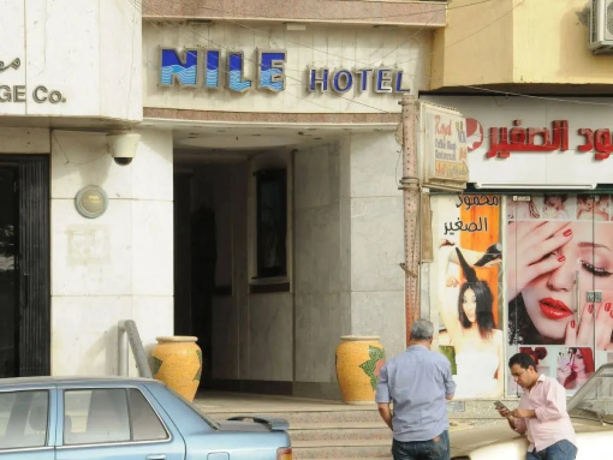 Nile Hotel Aswan