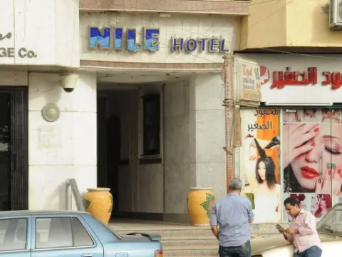 Nile Hotel Aswan - Photo 1