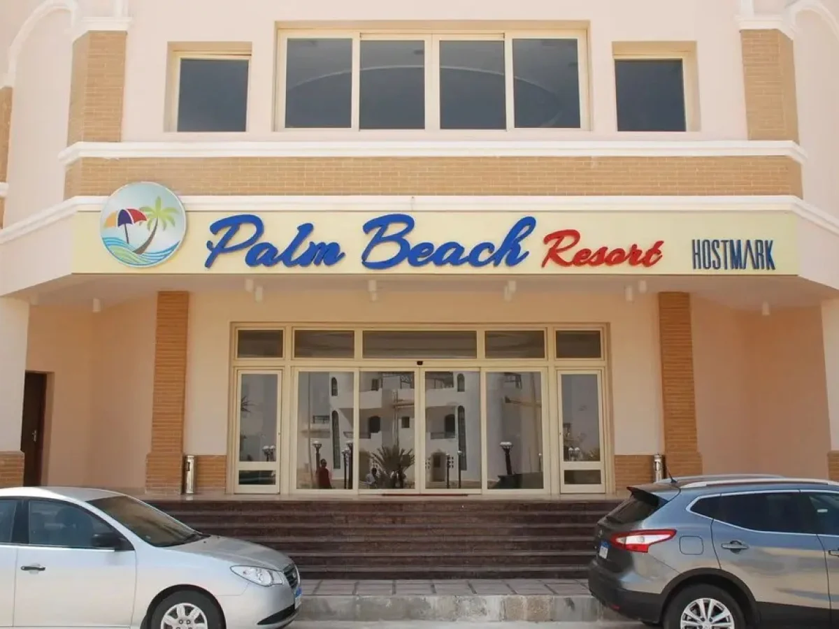 Palm Beach Host Mark