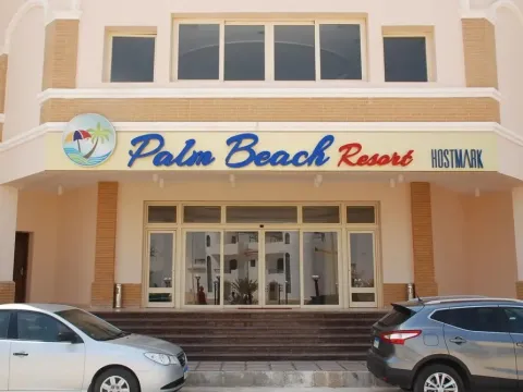 Palm Beach Host Mark - Photo 1
