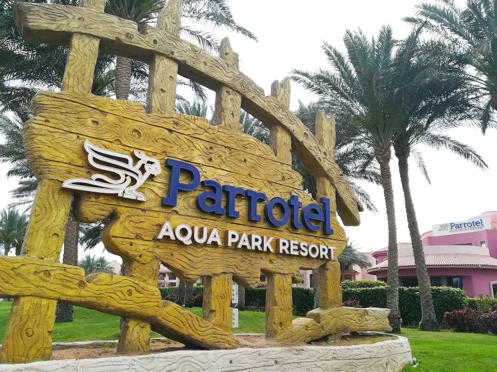 Parrotel Aqua Park Resort (ex. Park Inn)