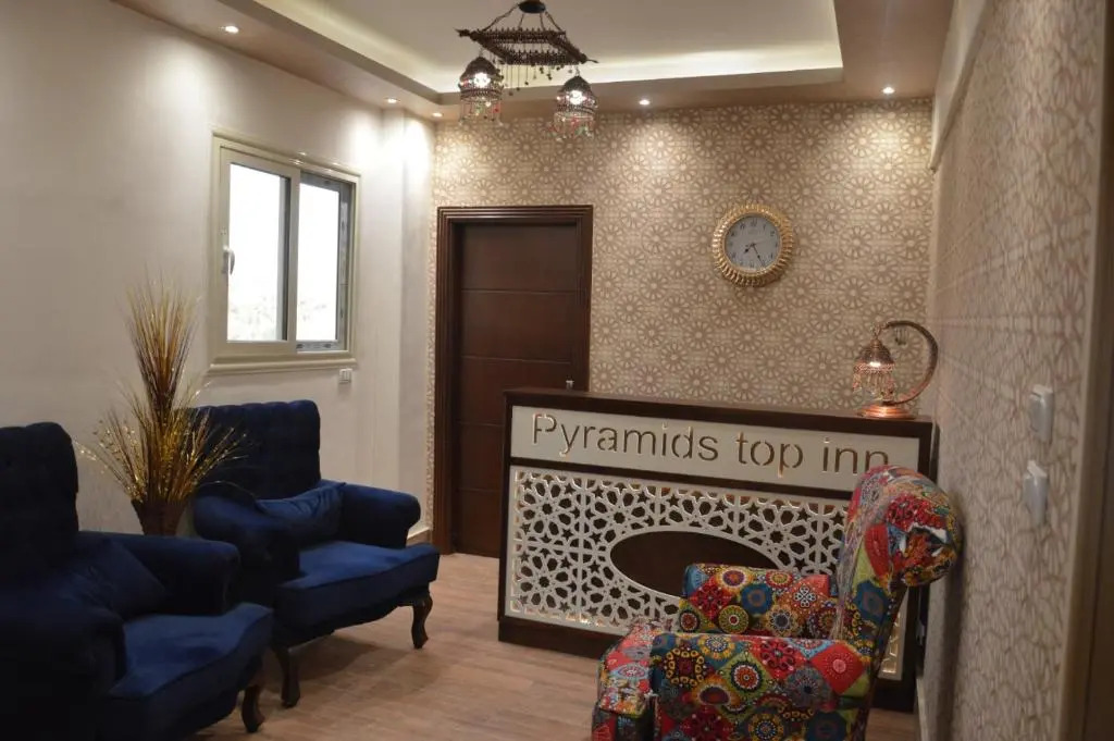 Pyramids Top Inn - Photo 1