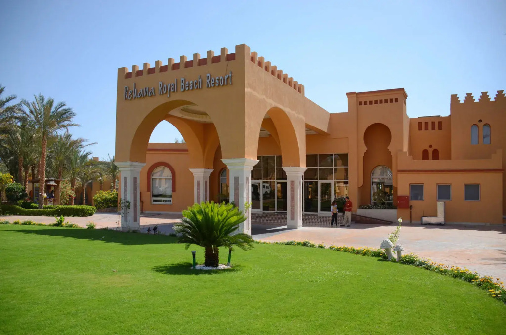 Rehana Sharm Resort Aqua Park & Spa