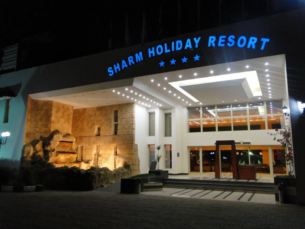 Sharm Holiday Resort - Foto 1