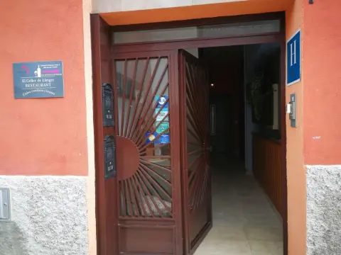 Archs Hotel Rural - Photo 1