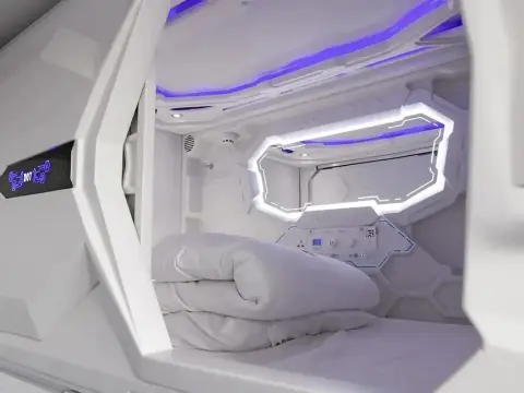 Beddy Hostels - Photo 1