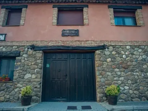 Casa Rural El Labriego A - Photo 1