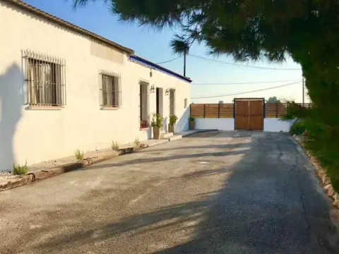 Casa Rural La Morera - фото 1