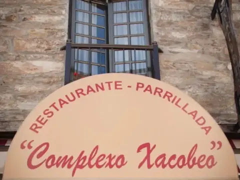 Complexo Xacobeo - Photo 1