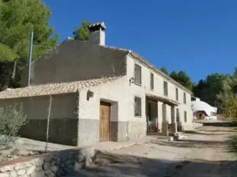 Cortijo Covaroca - Photo 1