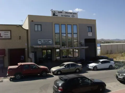 Hostal La Molina - Photo 1