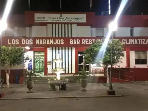 Hostal los Dos Naranjos - Photo 1
