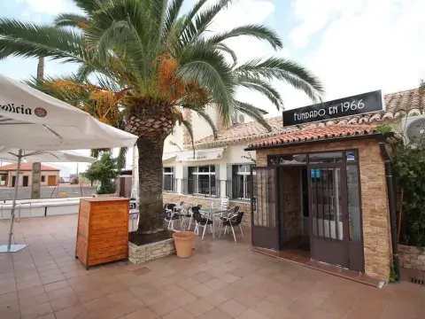 Hostal Puerta de Monfragüe - Photo 1