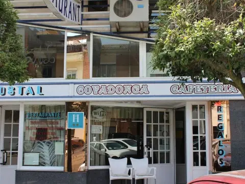 Hotel Covadonga - Photo 1