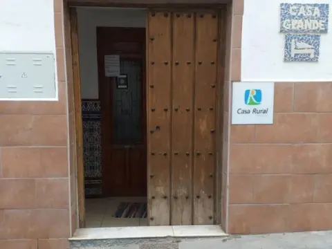 La Casa Grande - Photo 1