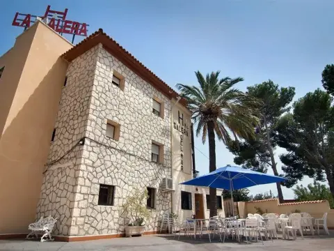 La Galera del Mar - Photo 1