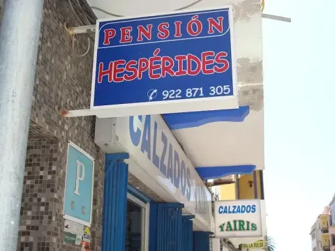 Pensión Hespérides - Photo 1