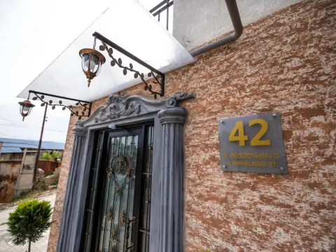 Blossom Inn - Photo 1