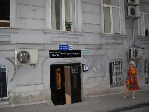 Chacha & Wine Hostel - Foto 1