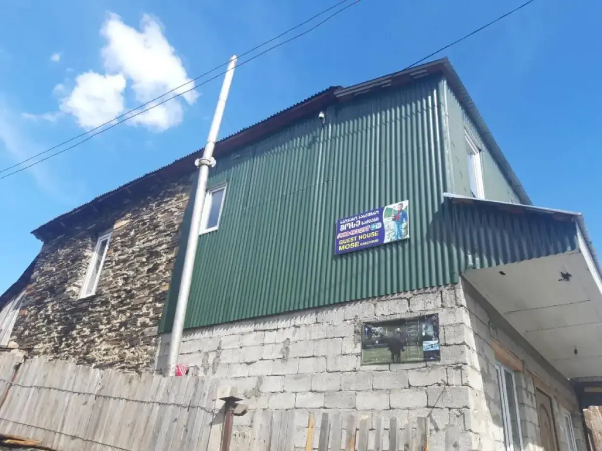 Guesthouse Mose