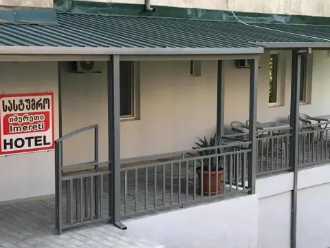 Hotel Imereti - Photo 1