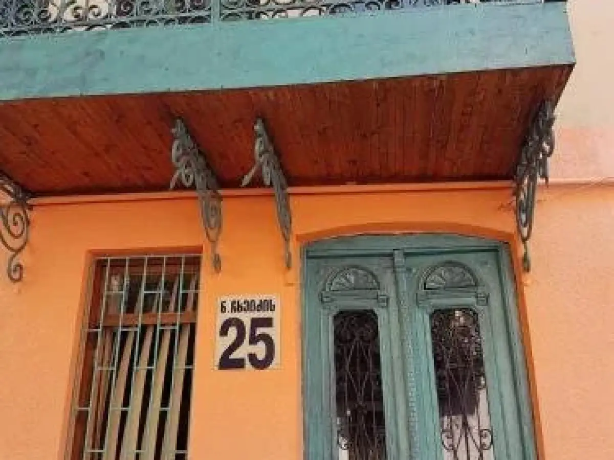 House 4Rest