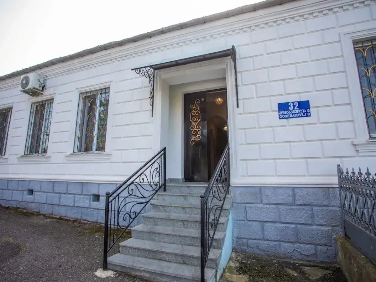 Kutaisi Hotel California