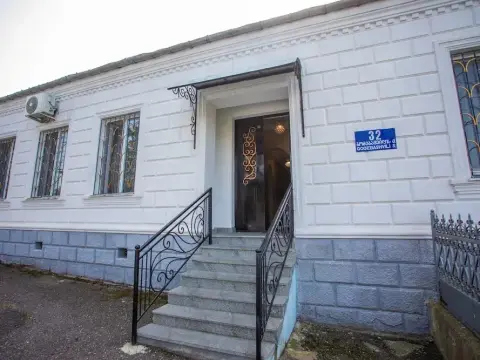 Kutaisi Hotel California - Foto 1