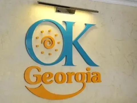 Ok Georgia - Photo 1