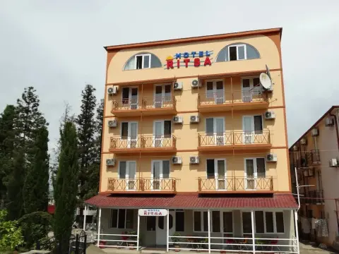 Hotel Ritsa - Photo 1
