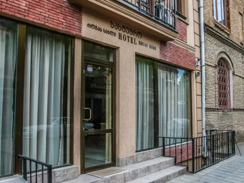Rogas Home Hotel - Photo 2