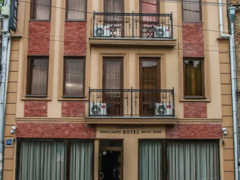 Rogas Home Hotel - Photo 3