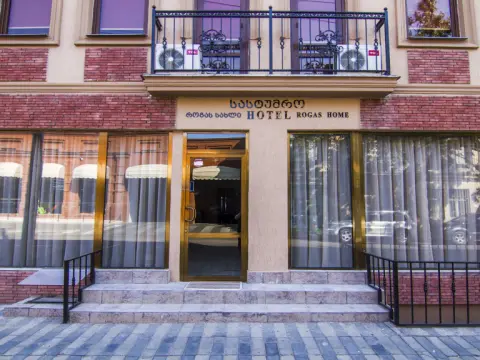Rogas Home Hotel - Photo 4