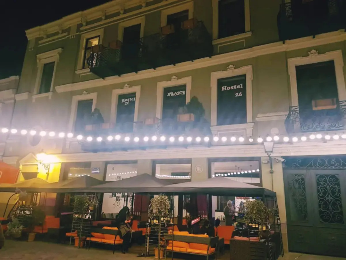 Tbilisi 26 Hostel